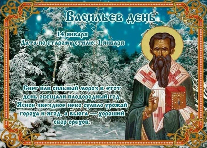 �������� ���������: �������� ���� - ������ ����� ���