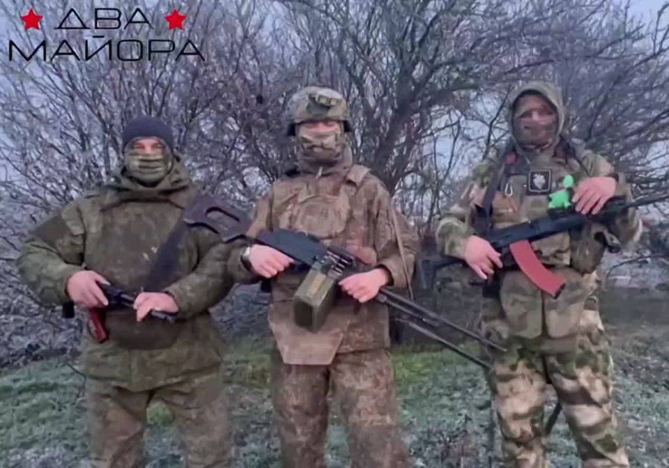 Два майора: Сбор на Запорожский фронт. Бойцы подразделения БПЛА 58-й армии обращаются к читателям канала и к группе Слышим ZOV~ZOV26 с просьбой о помощи в приобретении транспорта повышенной проходимости, а также...