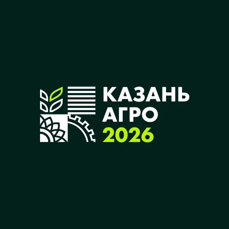 � 11 �� 13 ������� 2026 ���� � ��� ������� ����� ������ ������������������ �������� ���������� ����������������� ��������� ������� ���� � 2026�