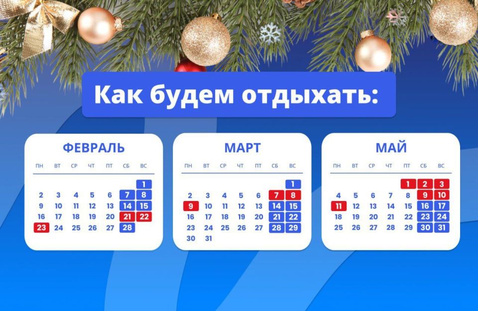 ���������� �������� �����������, �� ������� ��� ����� ��������������� �������� ���