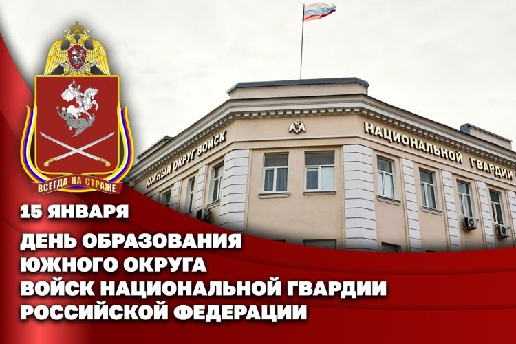 ����� ������ ������ ����� ���������� ������� 33-� ��������� �� ��� �����������