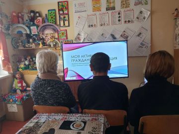 � ������ ����������� ������ �� ������������ ���������� � �����������, � ������������� ����� � ������� ������������� �������������� ������ � ���������� �������������-���������������� �����