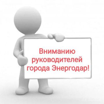 �������� ������������� ������ ���������!