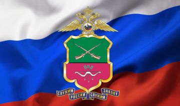 Главное управление МВД России по Запорожской области информирует граждан региона