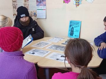 Во Владовской библиотеке-филиале состоялся профилактический час актуальной информации «Как уберечь ребенка от интернет-мошенников»