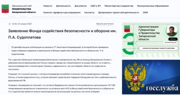 ���� ���������� ������������ � ������� ��. �.�. ����������� �������� � ����������� ������������� ���������, ��������� � ��������-������ ��������� ����������� 23 �������