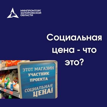 ��� ����� ���������� ����? ����� ������ �������� � ��� ���������?