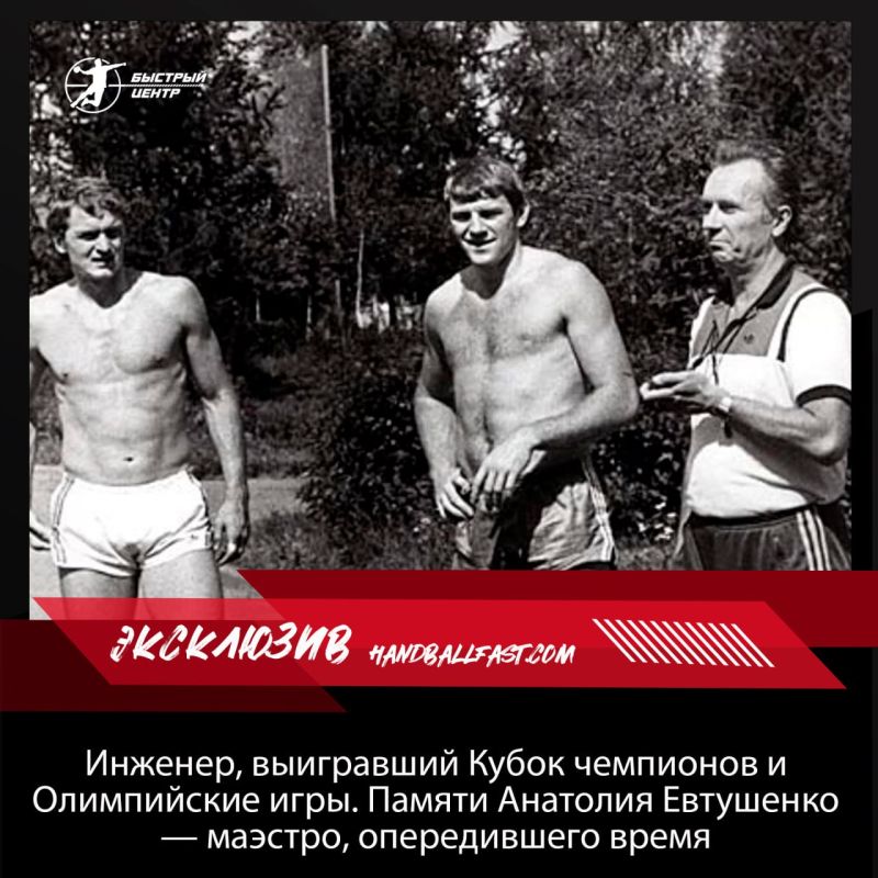 ������� 9 ����, ��� �� ����� ������������ �������, ������ ������������ �� ������� ���� �� ����������� ����� (� 1976-� � � 1988-�)