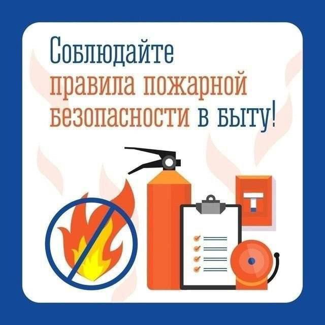 �������� ������� ��������� � ������!
