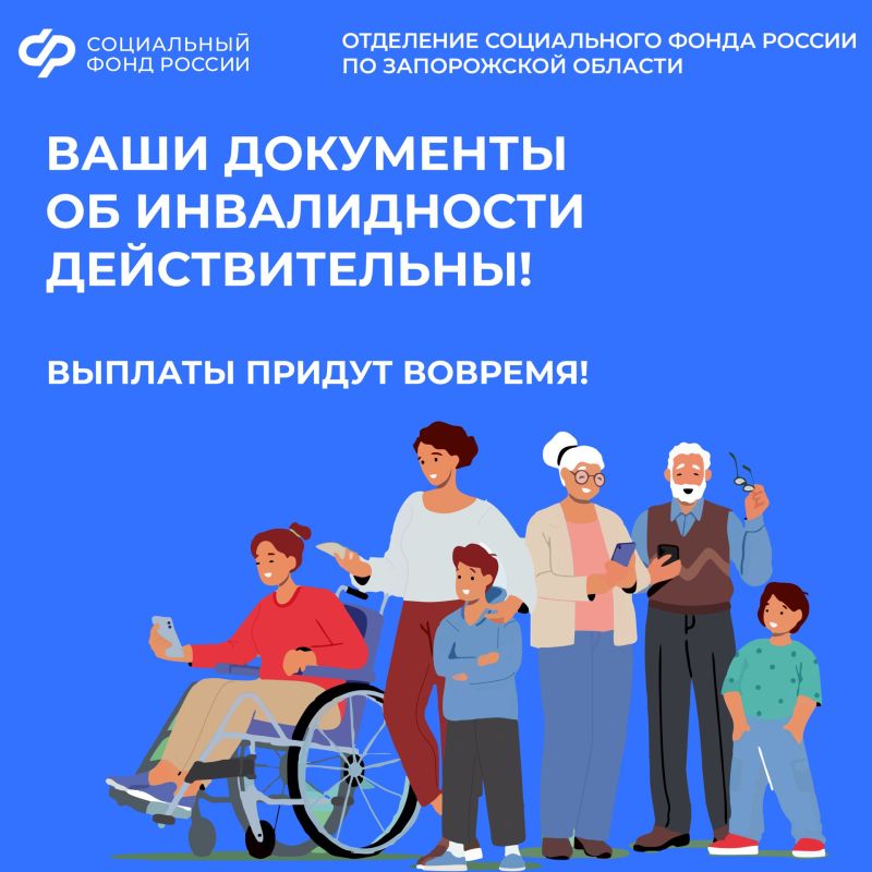 ����� �������� ���������� �� ������������ � ����������� ������� ��������!