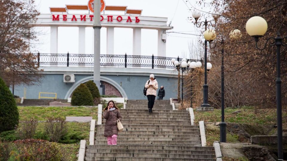 ���������� � ��������� ����������� ���� ���������� �� 2044 ����