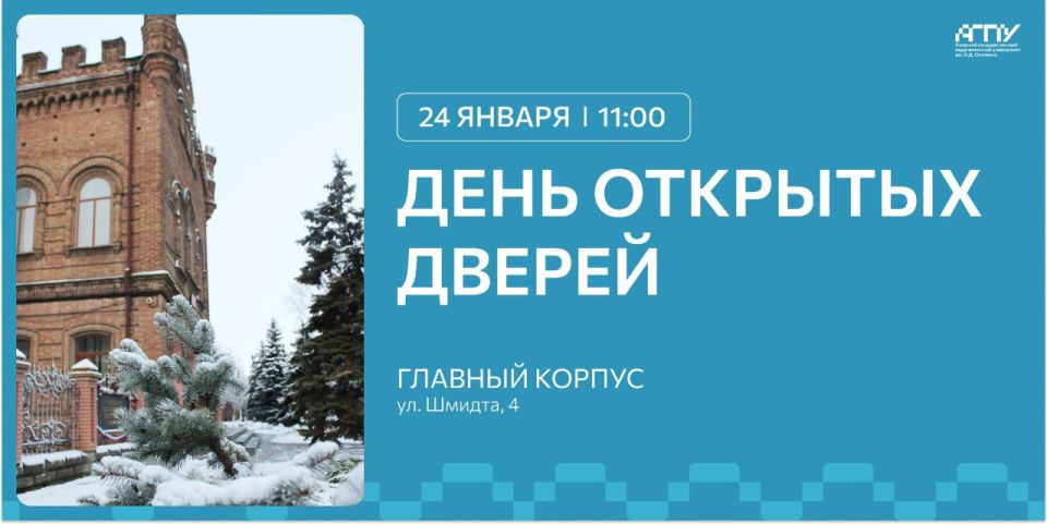 24 ������ ������������ �������������� ��� ����������� ������� � �������� ��������������� �������������� ����������� ��. �.�. ��������, ������� ���� ����� ��� ������������, �� ��������� � ��������