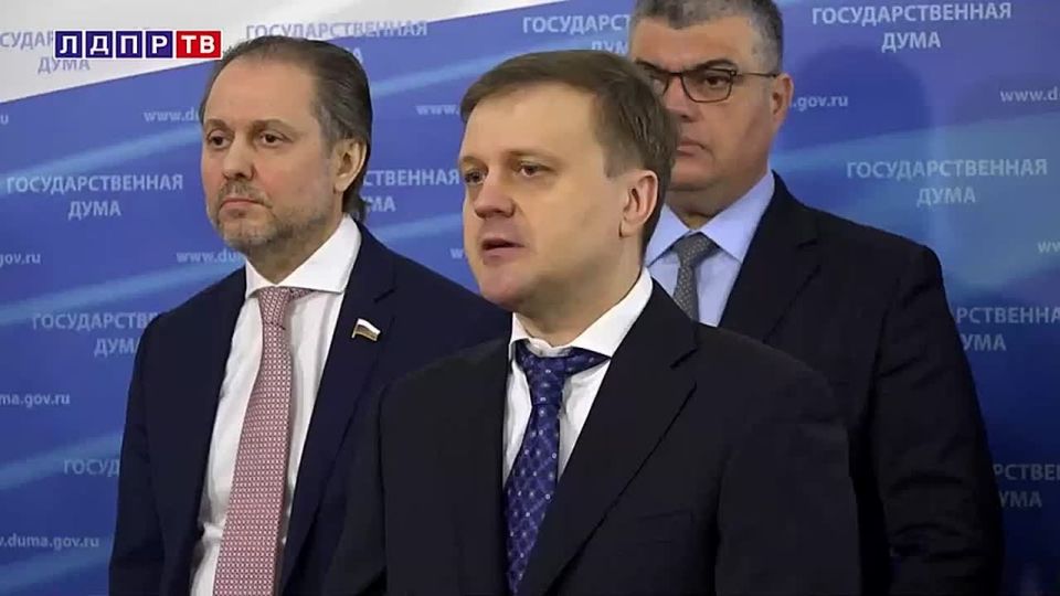 ЛДПР: Управлять домом должны жильцы, а не «чёрные технологии»!