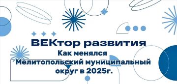 ����� ������ ��������������� �������������� ������ 2025 ����!