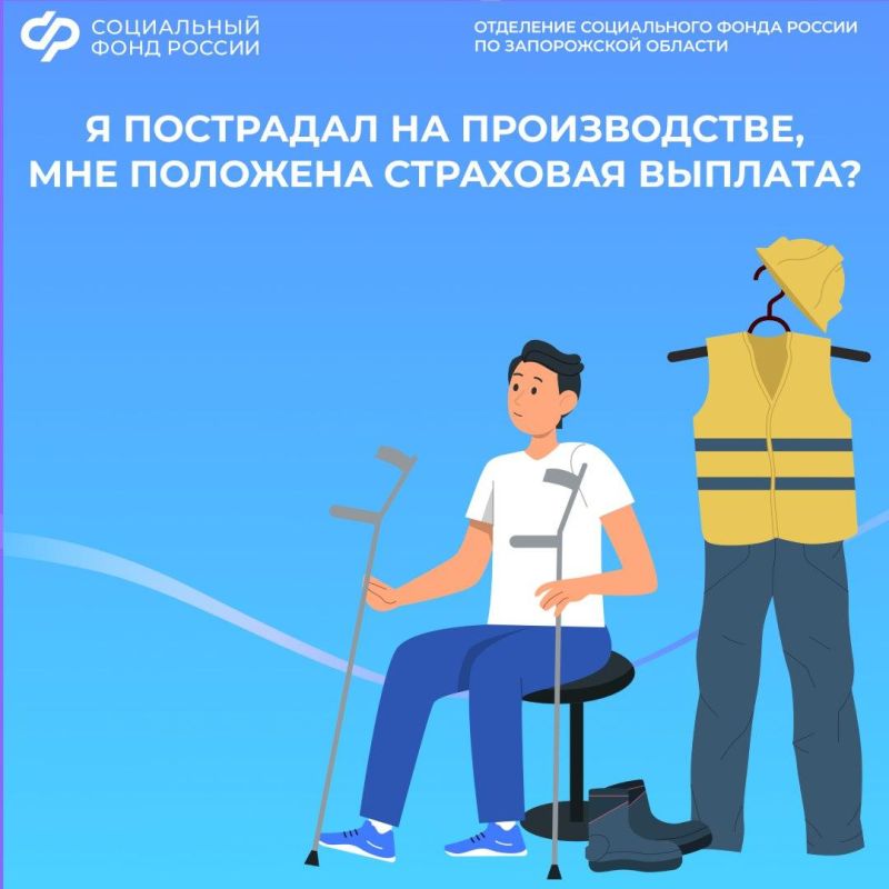 ����� ������� ��� ��������, ���� � ��������� �� ������������