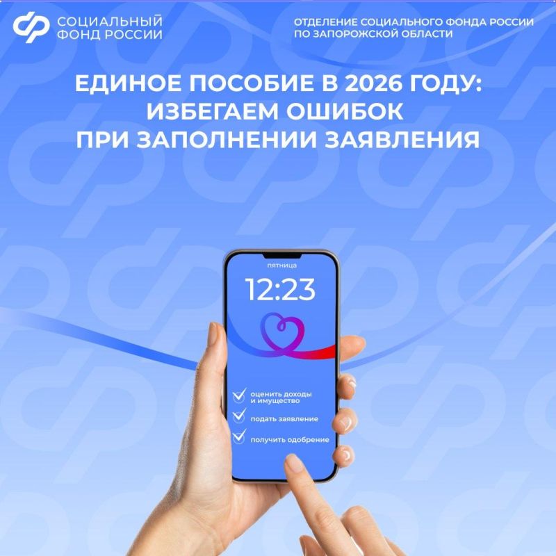 ��� �������� �������� ������ ��� ���������� ��������� �� ������ �������