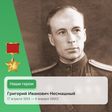 ����������� ������ � ����� ������� ������������� �����