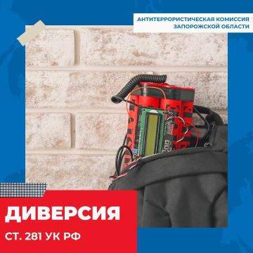 ��� ������ �����������!. ���������� �������� �� ��� ��������������� ���� ������������� ��������� � ����� �������