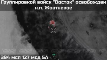 ��������������� ����������� ����� "������" ���� ��� �������� ����˨���� ����� ���������