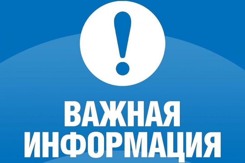 ��������� ��������������� ��������� ����������� �������, ���������� �� ������������ ������� �������������� ������������ � ����� ����������� ����������