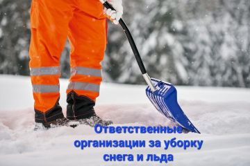 ������ ���������� � ���������� ���������� � ������������ ����������