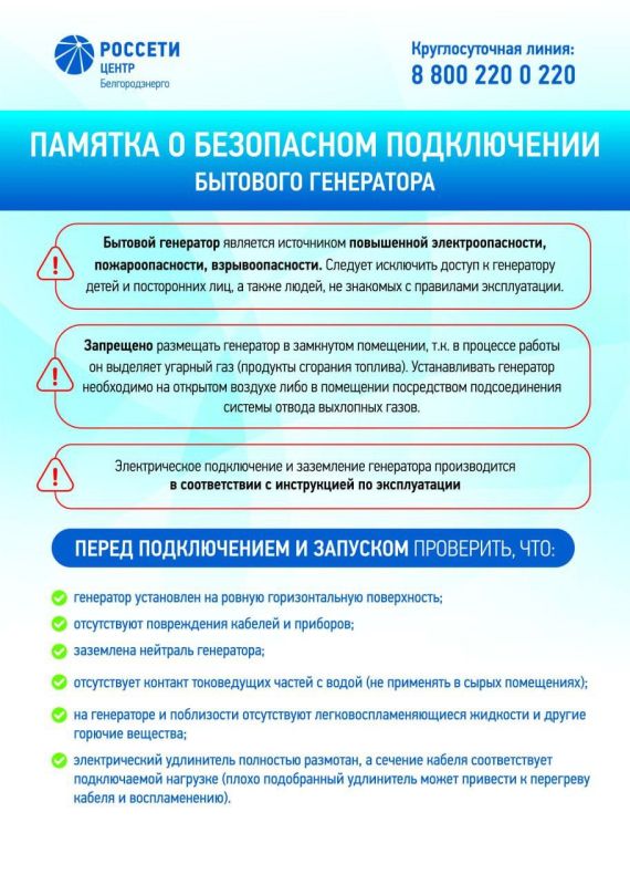 ������������� ����������� �������������� ���������� ������� � ���������� ����������� ������� ��������� � ���������� �����������!