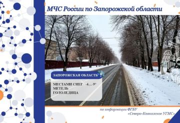 ������������ ������� �� ����������� ������� �� 16 ������