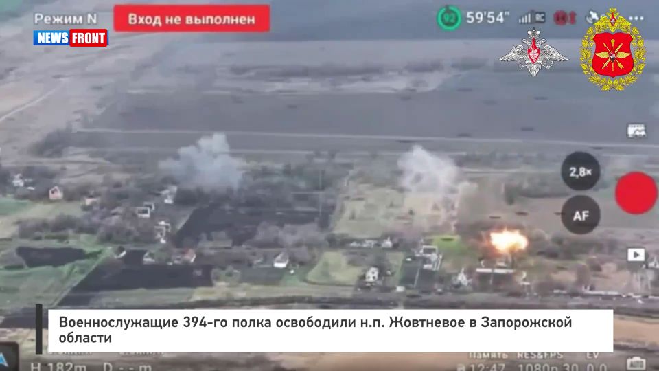 �������������� 394-�� ����� ���������� �.�. ��������� � ����������� �������