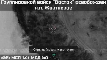 394-� �������������� ���� 127-� �������������� ������� ���� ���� ��������� � ����������� �������