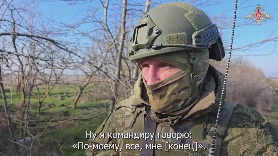 Военнослужащие группировки «Восток» рассказали подробности захвата командного пункта ВСУ в Гуляйполе