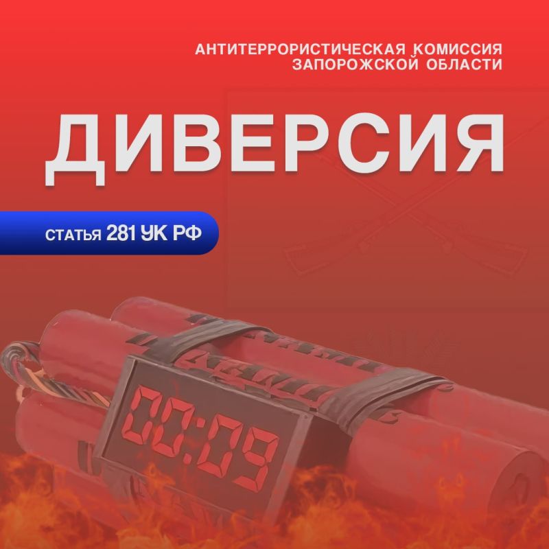 ��� ����������� ������� ������������� � ��������� �� ������� � ��������