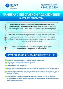 ������������� ����������� �������������� ���������� ������� � ���������� ����������� ������� ��������� � ���������� �����������!