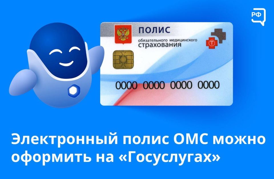 ������ ������������ ��� ������� �� ��� � 2026 ����
