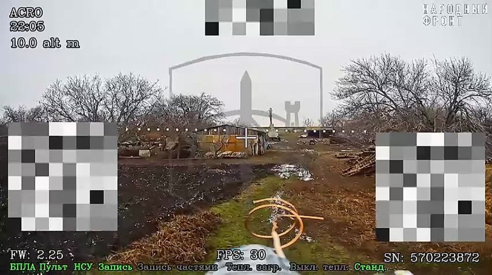 Запорожское направление. Район н.п.Степногорск