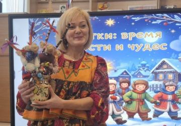 15.01.2026 � ��� ������������ ����� ����������� ������������ ���������� ������������ ����� � ���������� �������� ����������� �������, ��� ��������� ����������� ������������ ��������� �. ���������� � ���� "����������������...