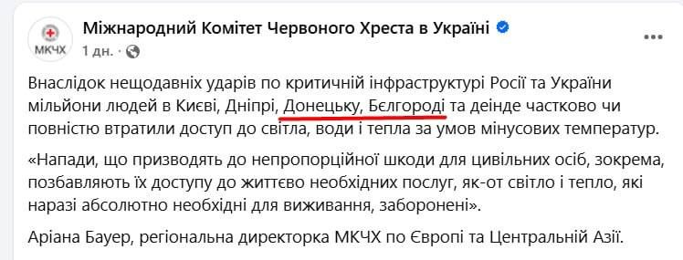 ��������� ���: ������� � ����� ���������� � ���������