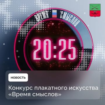 ������� ���������� ���������, ����������� ������ ����� ������ ������ ��������