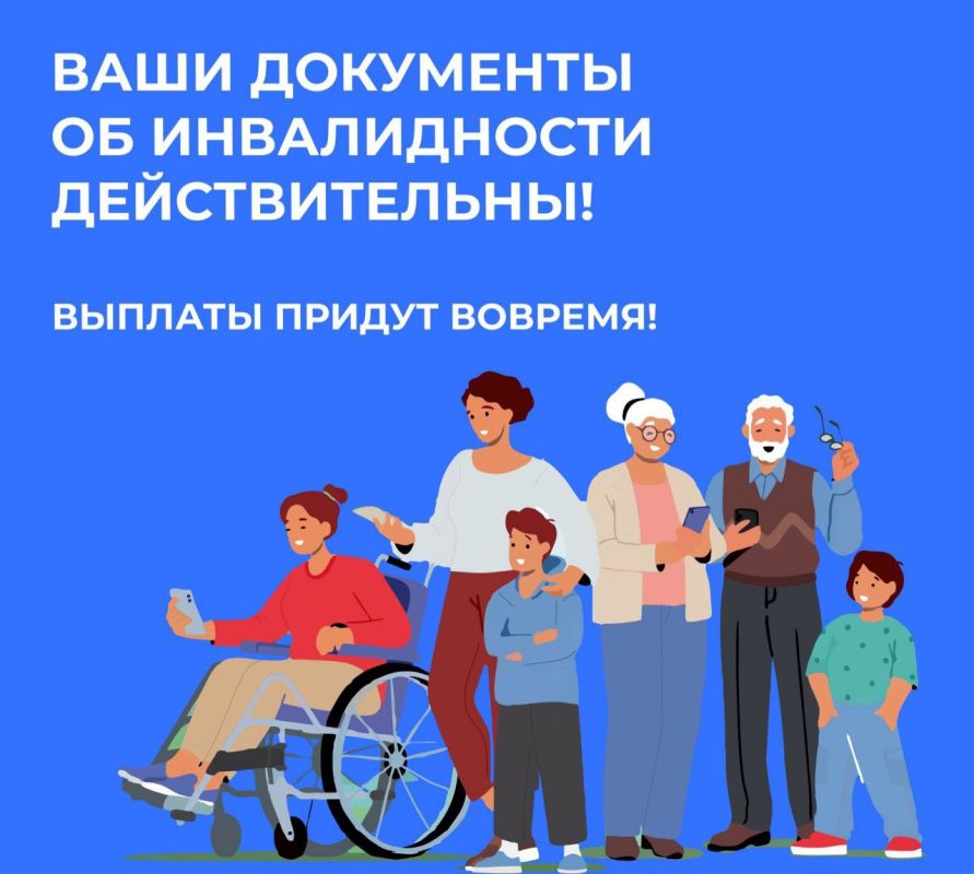 ����� �������� ���������� �� ������������ � ����������� ������� ��������!
