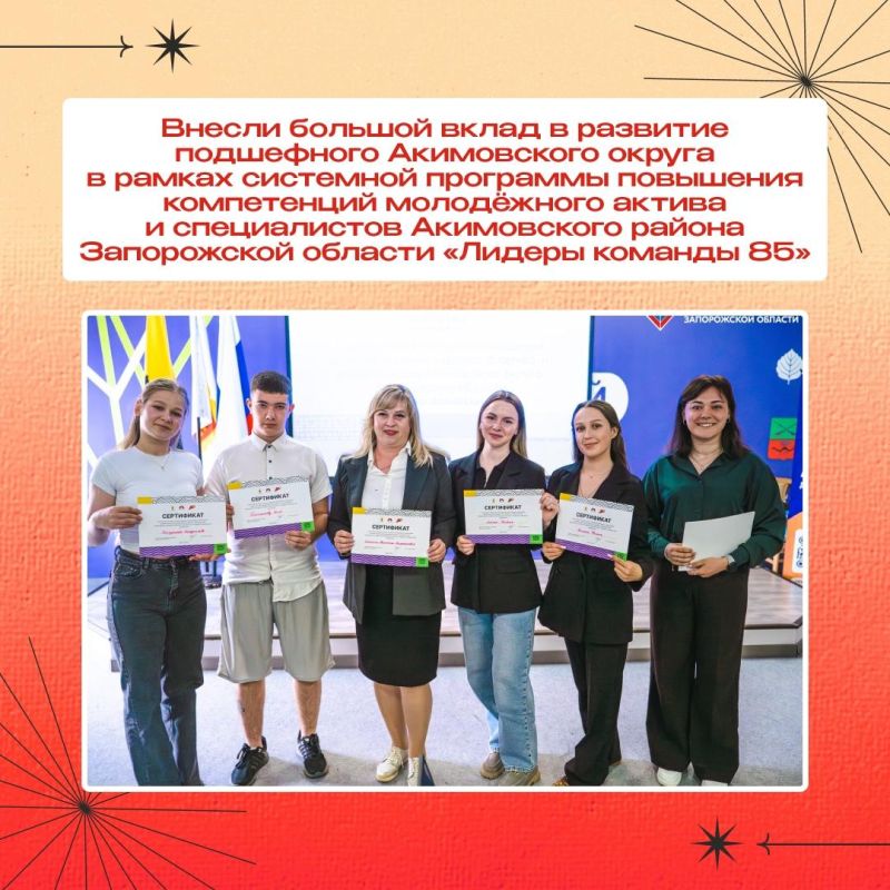 ����������� ������� ��������� ���������� ������� � ���������� ������� � 2026 ����