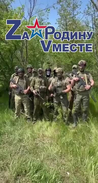 Добрый день, дорогие друзья и надёжный тыл!