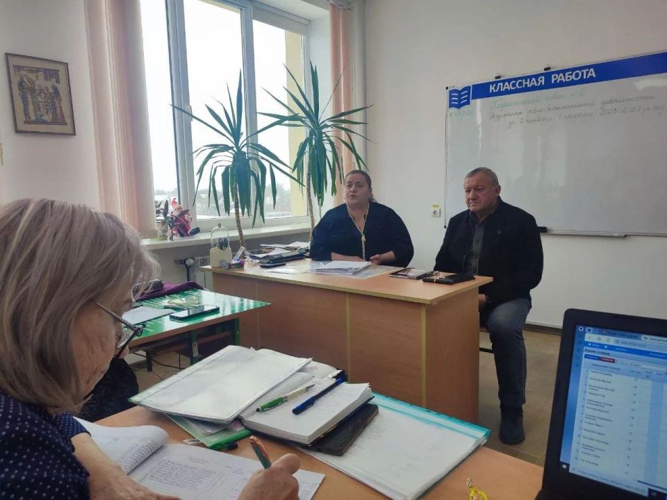 В Раздольской СОШ Михайловского района прошёл педагогический совет