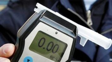 � ����������� ������� �� ������ ������� 44 ��������� ��������