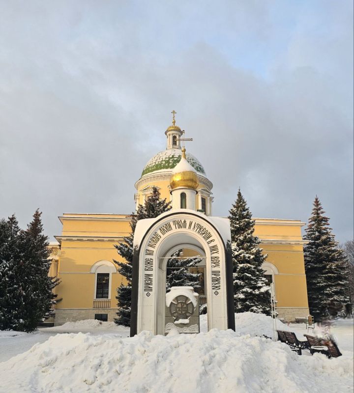 аканчиваются Святые дни, сегодня последний день Святок