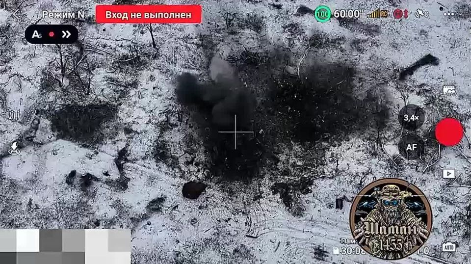 Запорожское направление. Операторы дронов подразделения