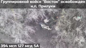 ������� ��������� 394 ��������������� ����� 127 ��� 5 ����� ����������� ����� "������" ���������� ��������� �.�. ������� ����������� ������� (�����)