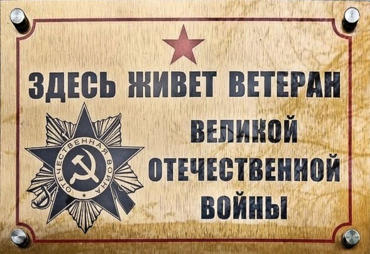 ��������� ������: � ����������� ������� �������� �������� ������