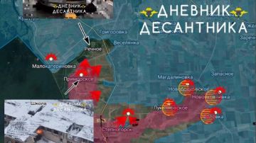 ���������� �� ����������� ����������� ����������� "������� ����������":