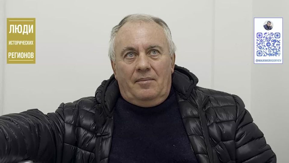 Максим Григорьев: Проект МАКСИМА ГРИГОРЬЕВА "Люди исторических регионов"