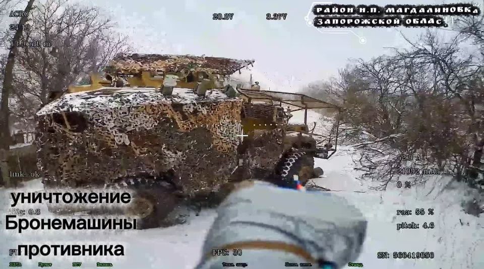 Запорожское направление. Операторы дронов 104 дивизии ВДВ уничтожают технику и средства связи противника