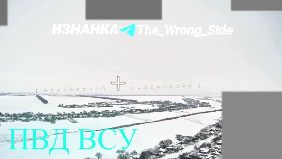 На кадрах уничтожение ФАБом-500 ПВД ВСУ в н.п. Верхняя Терса Запорожской области